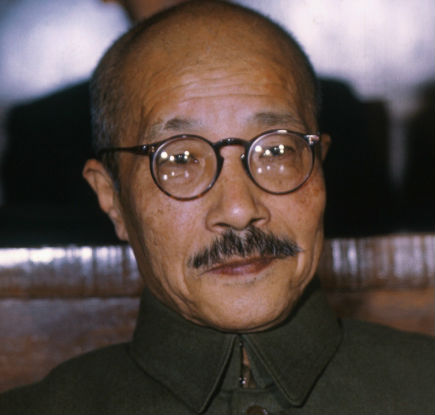 Hideki Tojo